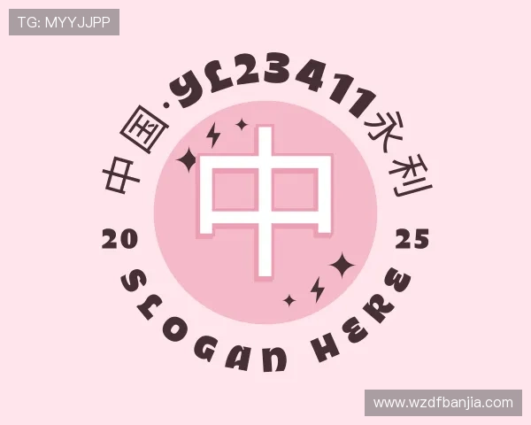 知道中国·yL23411永利